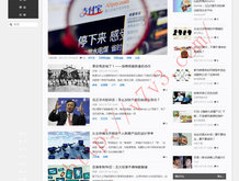 电脑免费使用word文档软件下载